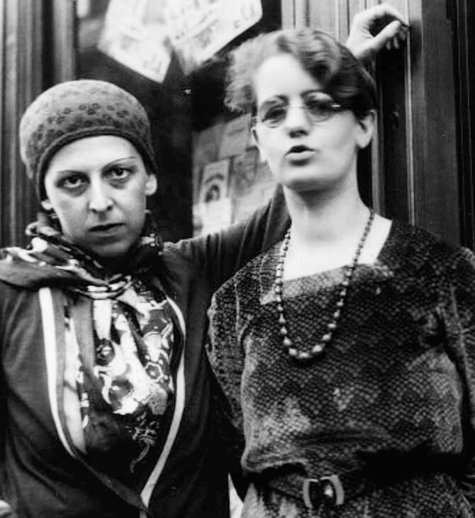 Αντίσταση στο φασισμό