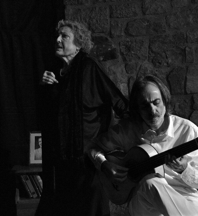 Η «άλλη» πλευρά του Γιάννη Ρίτσου φωτίζεται στο Μπάγκειον