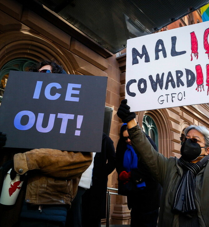 ICE ΠΕΔΡΟ ΠΑΣΚΑΛ ΜΑΝΤΟΝΑ ΤΕΞΑΣ