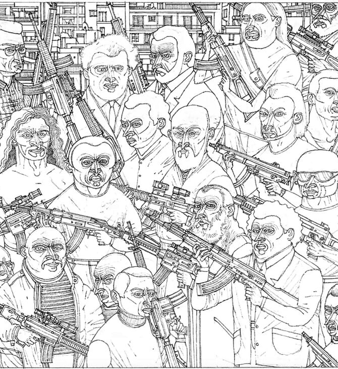 «The End»: Ένα ελληνικό κόμικ για το τέλος του κόσμου