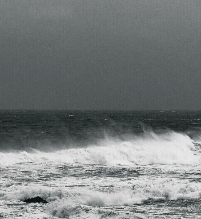 ΚΑΚΟΚΑΙΡΙΑ ΕΜΥ ERMINIO