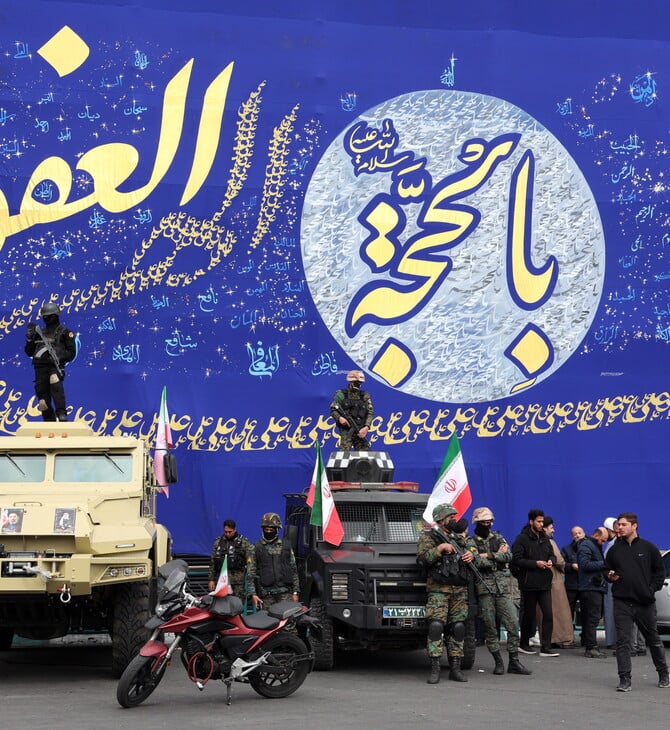 ΦΡΟΥΡΟΙ ΤΗΣ ΕΠΑΝΑΣΤΑΣΗΣ ΙΡΑΝ ΕΠΙΘΕΣΕΙΣ ΑΜΕΡΙΚΑΝΙΚΕΣ ΕΤΑΙΡΕΙΕΣ