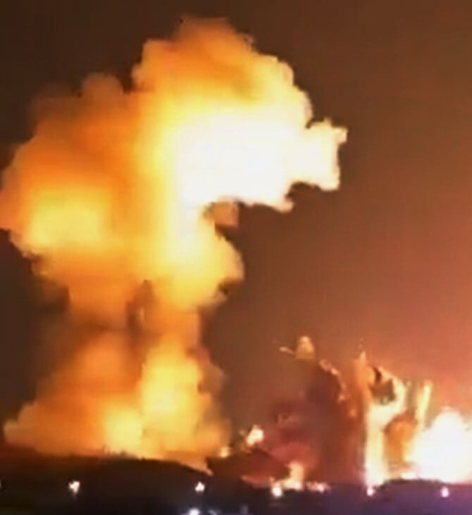 ΗΠΑ ΒΟΜΒΑ ΙΣΦΑΧΑΝ ΙΡΑΝ