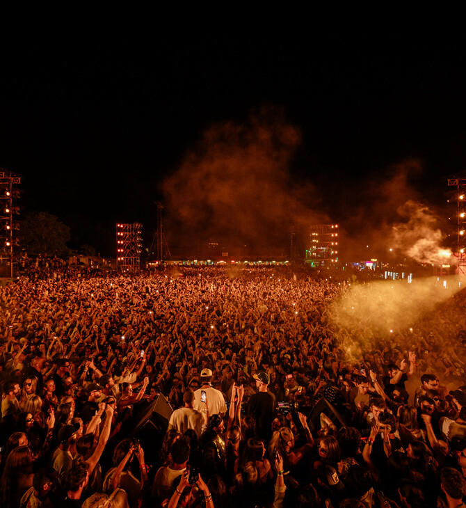 Το Full Circle επιστρέφει στο Ωδείο Αθηνών και παρουσιάζει το STYX Agency