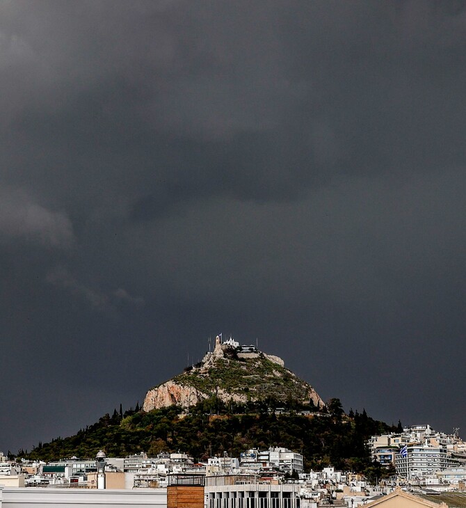 ΚΑΚΟΚΑΙΡΙΑ ΕΡΜΙΝΙΟ ΒΡΟΧΕΣ ΑΤΤΙΚΗ