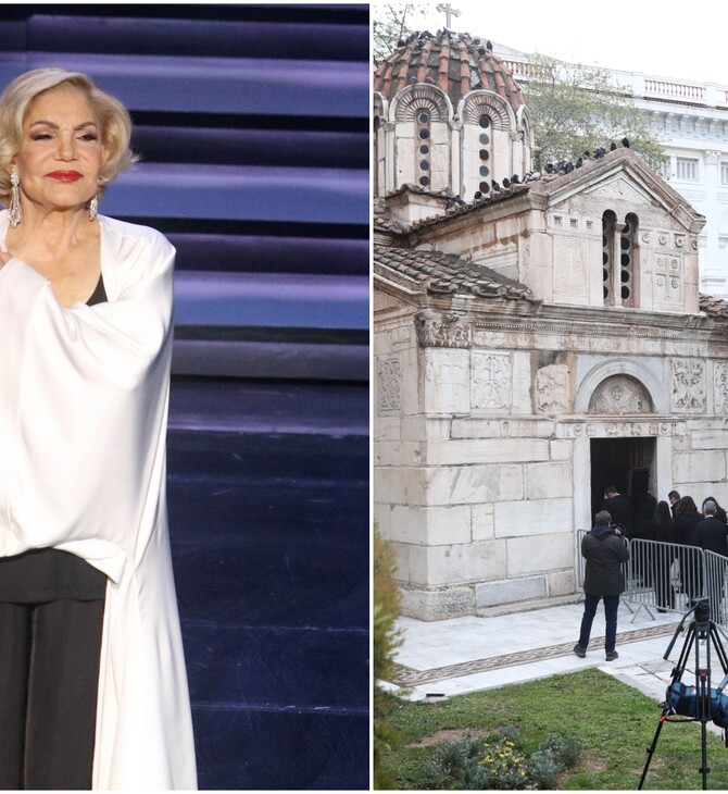 ΜΑΡΙΝΕΛΛΑ ΚΗΔΕΙΑ ΛΑΙΚΟ ΠΡΟΣΚΥΝΗΜΑ