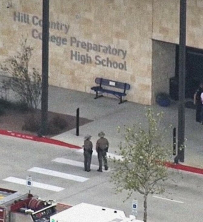 ΜΑΘΗΤΗΣ ΠΥΡΟΒΟΛΙΣΜΟΣ ΤΕΞΑΣ ΚΑΘΗΓΗΤΡΙΑ