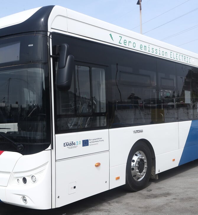 ΟΑΣΘ ΟΔΗΓΟΣ ΑΠΟΛΥΣΗ ΣΥΜΠΛΟΚΗ