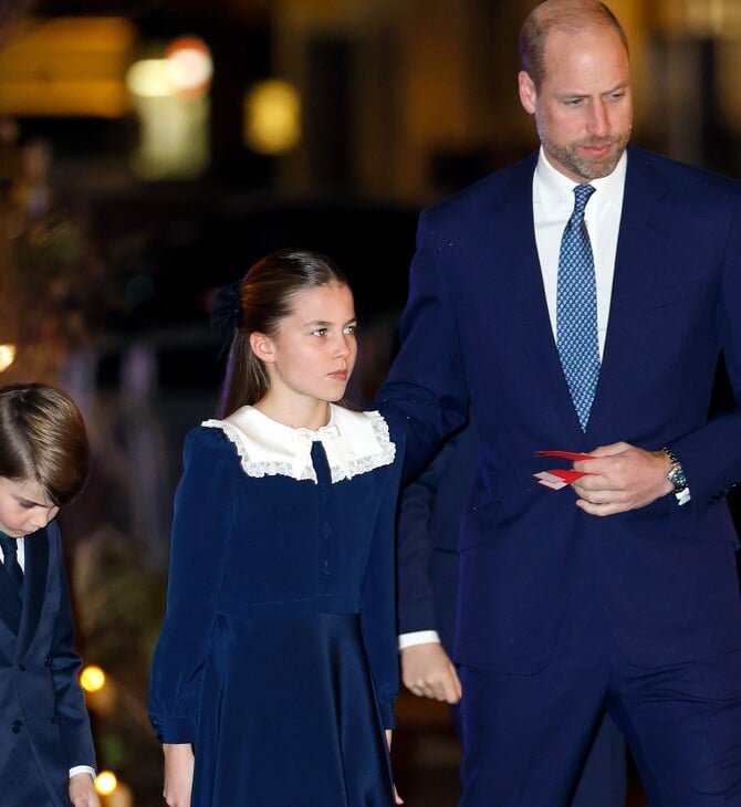 ΠΡΙΓΚΙΠΑΣ ΟΥΙΛΙΑΜ ΣΑΡΛΟΤ ΛΟΥΙΣ