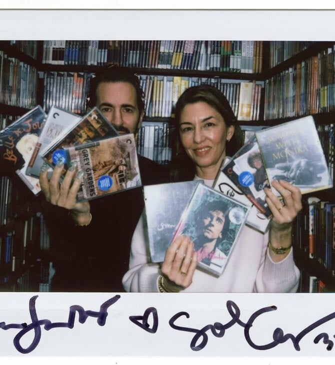 Σοφία Κόπολα και Μαρκ Τζέικομπς παρέα στην ντουλάπα της Criterion