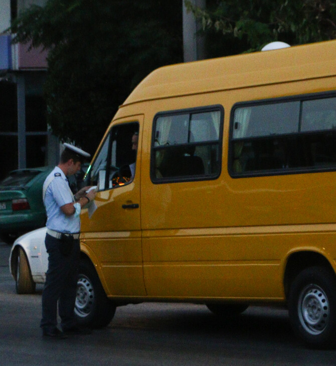 ΘΕΣΣΑΛΟΝΙΚΗ ΜΑΘΗΤΕΣ ΕΚΔΡΟΜΗ ΚΑΝΝΑΒΗ ΕΡΕΥΝΑ