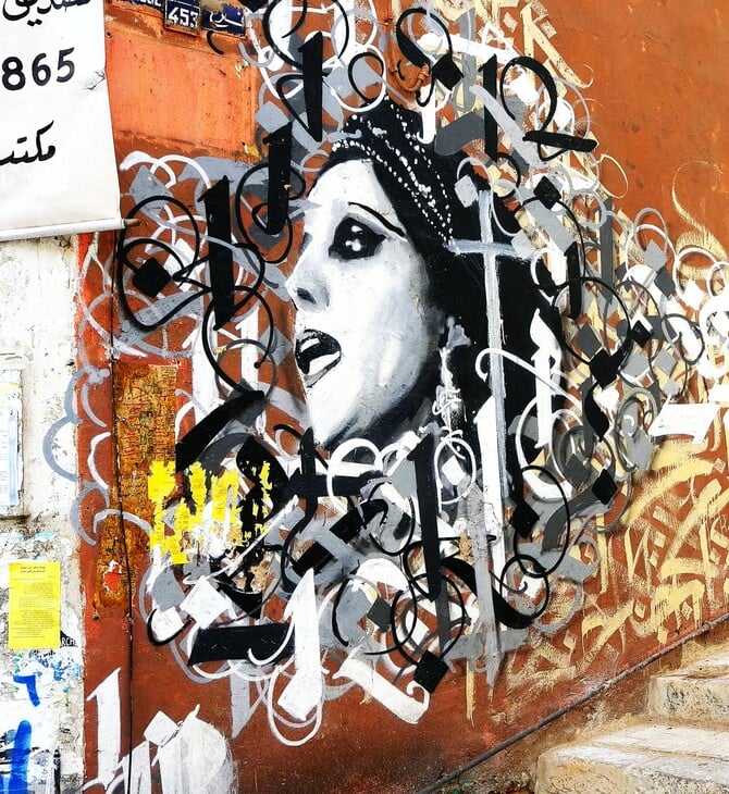 Fairuz: όταν ο ύμνος της λιβανέζικης αντοχής αρχίζει να ακούγεται σαν θρήνος