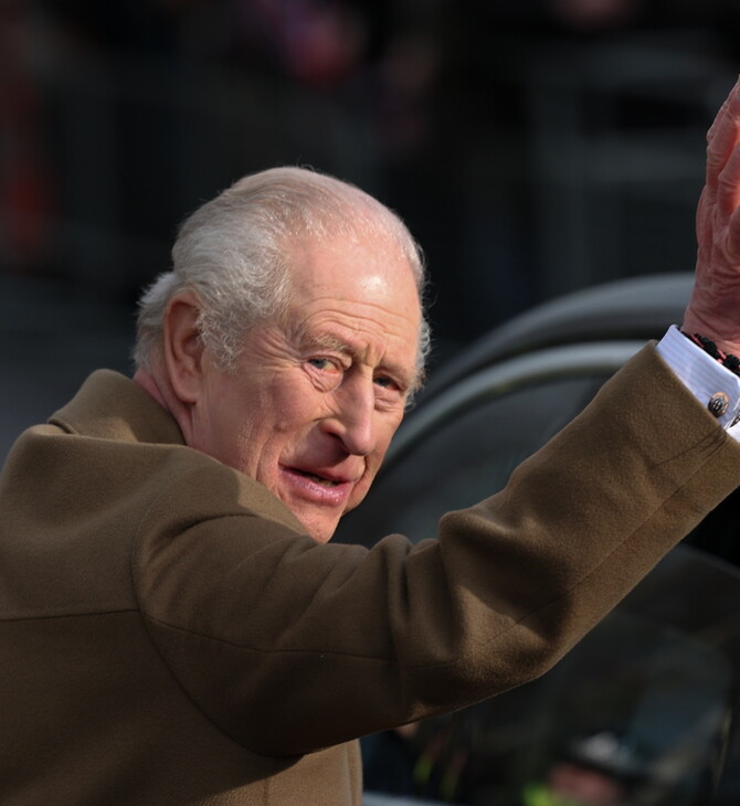 ΒΑΣΙΛΙΑΣ ΚΑΡΟΛΟΣ ΗΠΑ ΝΤΟΝΑΛΝΤ ΤΡΑΜΠ 