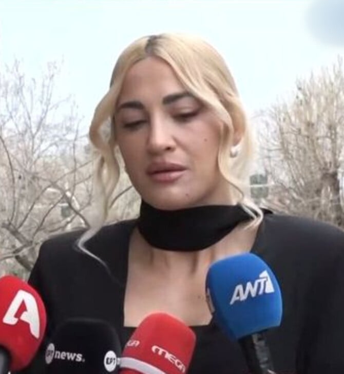 ΙΩΑΝΝΑ ΤΟΥΝΗ ΔΙΚΗ REVENGE PORN