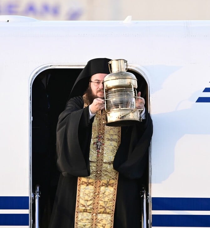 ΑΓΙΟ ΦΩΣ ΕΛΛΑΔΑ ΜΕΤΑΦΟΡΑ ΙΣΡΑΗΛ