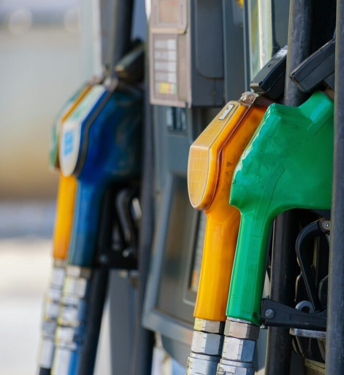 FUEL PASS 2026 ΑΙΤΗΣΕΙΣ 