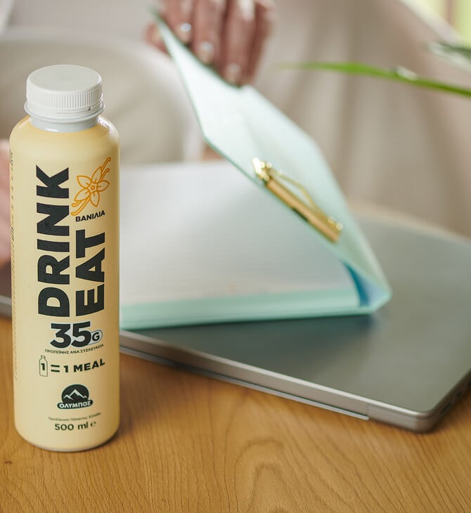 Το επόμενο υγιεινό γεύμα σου βρίσκεται σε ένα feelgood παστέλ μπουκάλι 