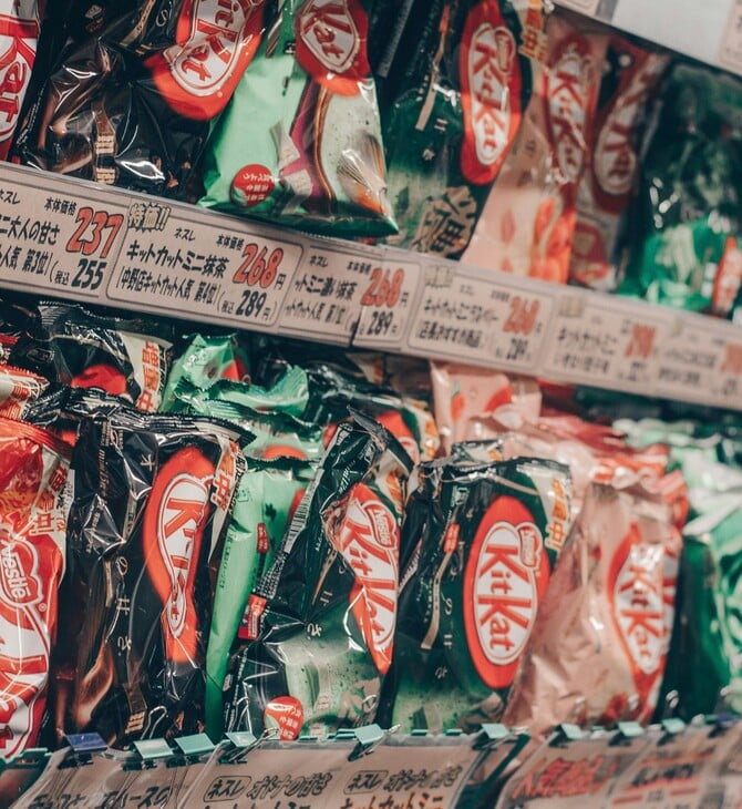 KITKAT ΛΗΣΤΕΙΑ NESTLE