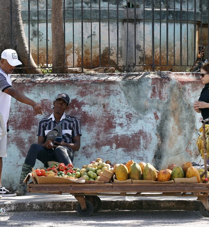 ΚΟΥΒΑ ΕΕ ΑΝΘΡΩΠΙΣΤΙΚΗ ΒΟΗΘΕΙΑ ΧΡΗΜΑΤΟΔΟΤΗΣΗ
