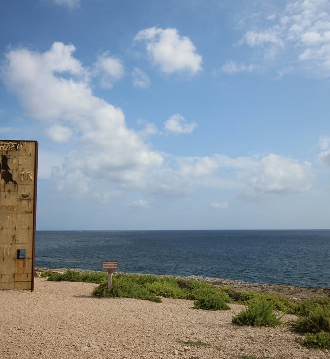 ΛΑΜΠΕΝΤΟΥΖΑ ΙΤΑΛΙΑ ΝΕΚΡΟΙ ΜΕΤΑΝΑΣΤΕΣ ΑΝΑΣΥΡΣΗ ΣΟΡΟΙ