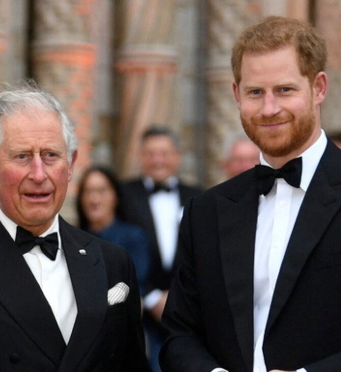 ΒΑΣΙΛΙΑΣ ΚΑΡΟΛΟΣ ΠΡΙΓΚΙΠΑΣ ΧΑΡΙ