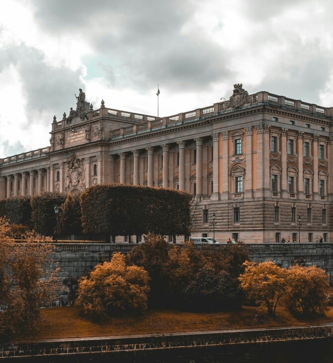 ΣΟΥΗΔΙΑ ΑΚΡΟΔΕΞΙΑ ΚΥΒΕΡΝΗΣΗ