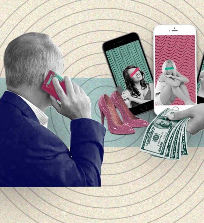 Τι σημαίνει να έχεις έναν sugar daddy