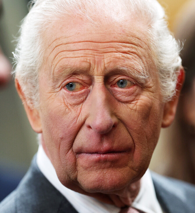 ΒΑΣΙΛΙΑΣ ΚΑΡΟΛΟΣ ΠΕΡΙΟΥΣΙΑ