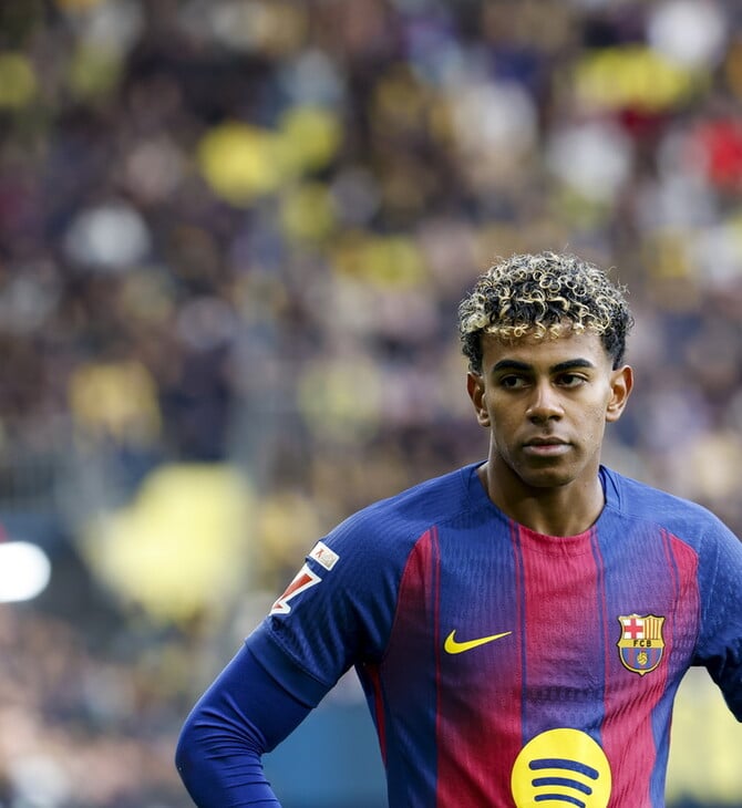 ΛΑΜΙΝ ΓΙΑΜΑΛ ΙΣΠΑΝΙΑ ΑΙΓΥΠΤΟΣ