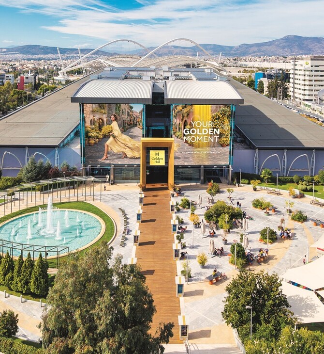 Ανοιξιάτικη διάθεση και ξεχωριστές στιγμές στα εμπορικά κέντρα της LAMDA Development