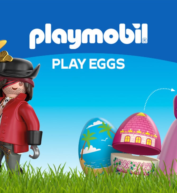 Αυτό το Πάσχα, η έκπληξη κρύβεται μέσα σε ένα αυγό PLAYMOBIL