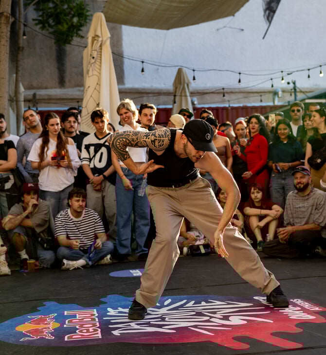 Red Bull Dance Your Style: Ο πιο δυνατός χορευτικός διαγωνισμός επιστρέφει 