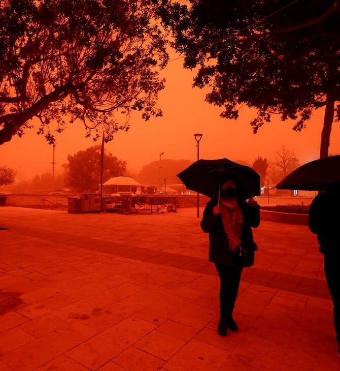 ΑΦΡΙΚΑΝΙΚΗ ΣΚΟΝΗ ΥΓΕΙΑ ΠΝΕΥΜΟΝΕΣ