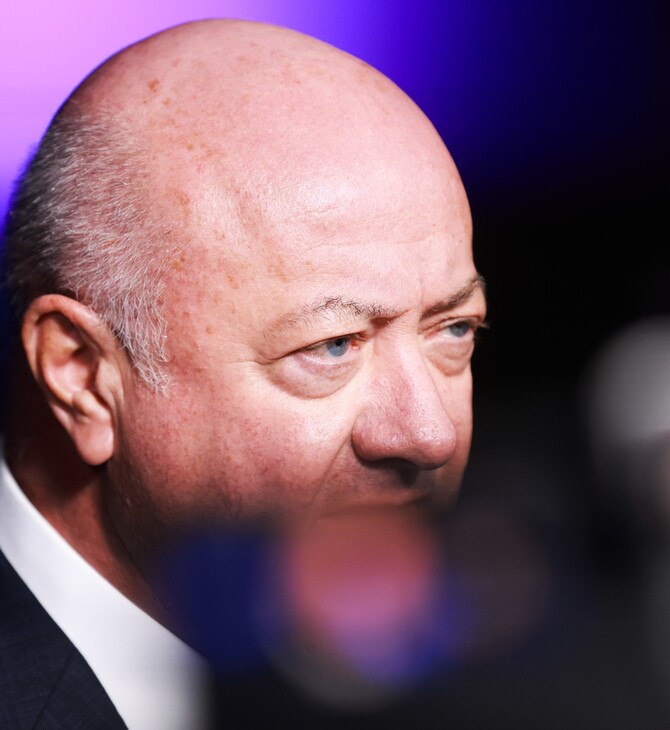 ΑΥΣΤΡΙΑ ΙΡΑΝ ΗΠΑ ΕΝΑΕΡΙΟΣ ΧΩΡΟΣ