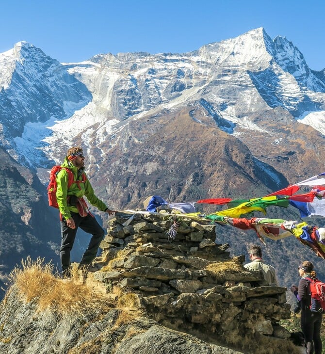 ΑΠΑΤΗ ΕΒΕΡΕΣΤ ΚΥΚΛΩΜΑ ΟΡΕΙΒΑΤΕΣ