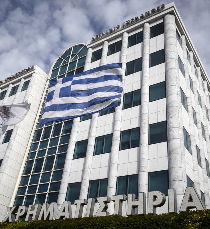 ΧΡΗΜΑΤΙΣΤΗΡΙΟ ΑΘΗΝΩΝ ΕΛΛΗΝΙΚΗ ΟΙΚΟΝΟΜΙΑ