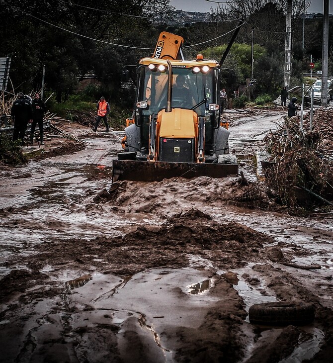ΚΑΚΟΚΑΙΡΙΑ ERMINIO ΑΤΤΙΚΗ