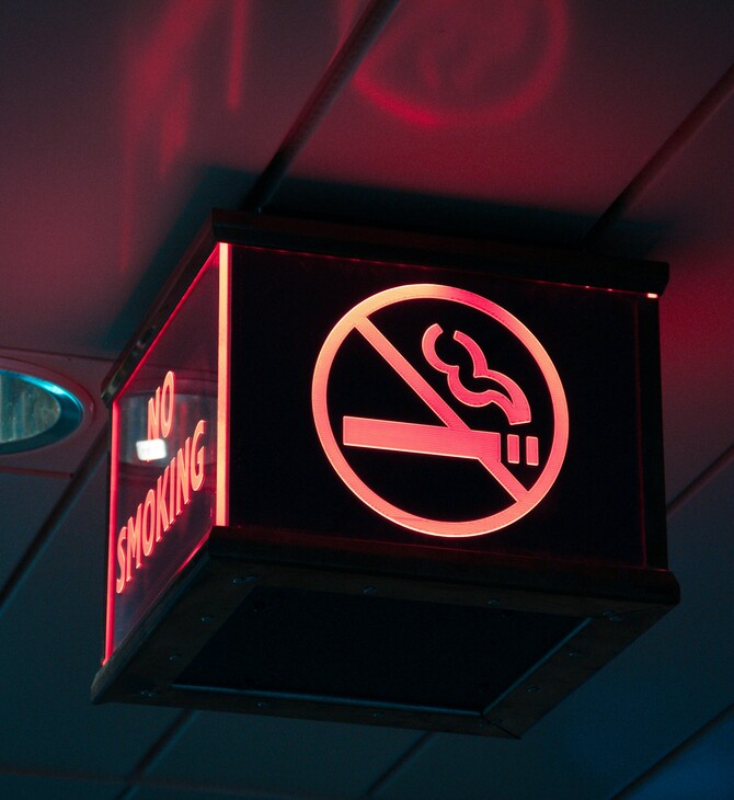 ΚΑΠΝΙΣΜΑ ΔΙΑΚΟΠΗ ΚΑΠΝΙΣΜΑΤΟΣ