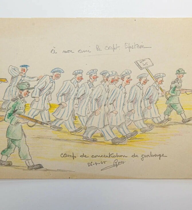 Ξεχασμένα σχέδια από ναζιστικό στρατόπεδο βγαίνουν τώρα στο φως στη Νέα Υόρκη