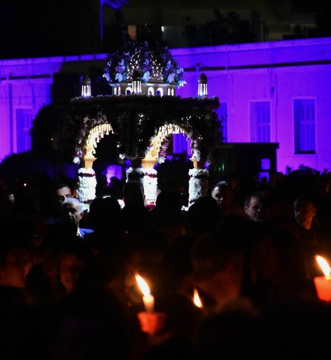 ΜΕΓΑΛΗ ΠΑΡΑΣΚΕΥΗ ΠΑΣΧΑ ΕΘΙΜΑ
