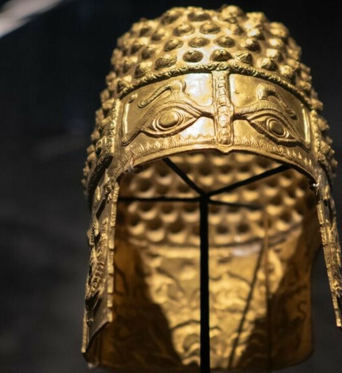 ΟΛΛΑΝΔΙΑ ΧΡΥΣΟ ΚΡΑΝΟΣ ΜΟΥΣΕΙΟ