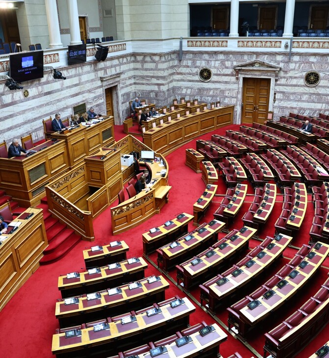 ΟΠΕΚΕΠΕ ΤΡΙΤΗ ΔΙΚΟΓΡΑΦΙΑ ΕΥΡΩΠΑΙΚΗ ΕΙΣΑΓΓΕΛΙΑ ΔΥΟ ΒΟΥΛΕΥΤΕΣ