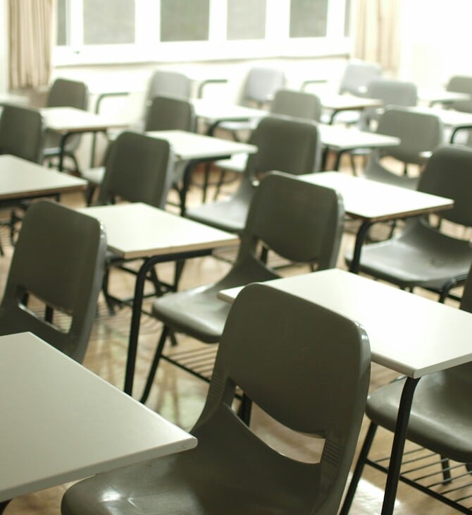 ΘΕΣΣΑΛΟΝΙΚΗ ΔΑΣΚΑΛΟΣ ΕΚΠΑΙΔΕΥΤΙΚΟΣ ΣΕΞΟΥΑΛΙΚΗ ΠΑΡΕΝΟΧΛΗΣΗ