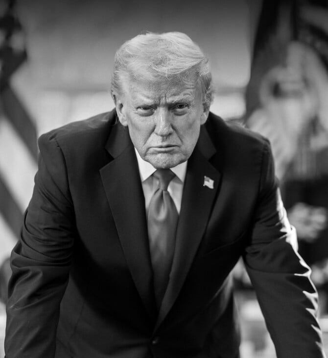 ΤΡΑΜΠ ΔΙΑΓΓΕΛΜΑ ΕΡΩΤΗΜΑΤΑ ΑΝΑΠΑΝΤΗΤΑ