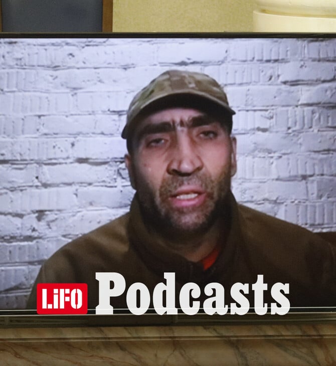 H σκληρή αλήθεια για τον Μιχαήλ του Αζόφ