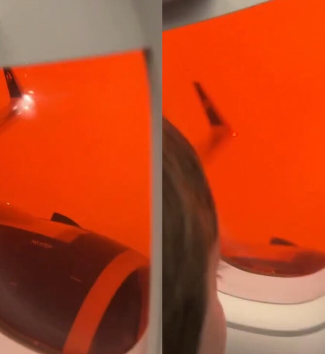 ΚΡΗΤΗ ΑΦΡΙΚΑΝΙΚΗ ΣΚΟΝΗ 