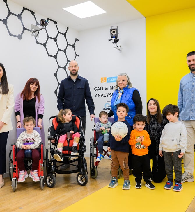 100.000 «καρδιές» για την ΕΛΕΠΑΠ