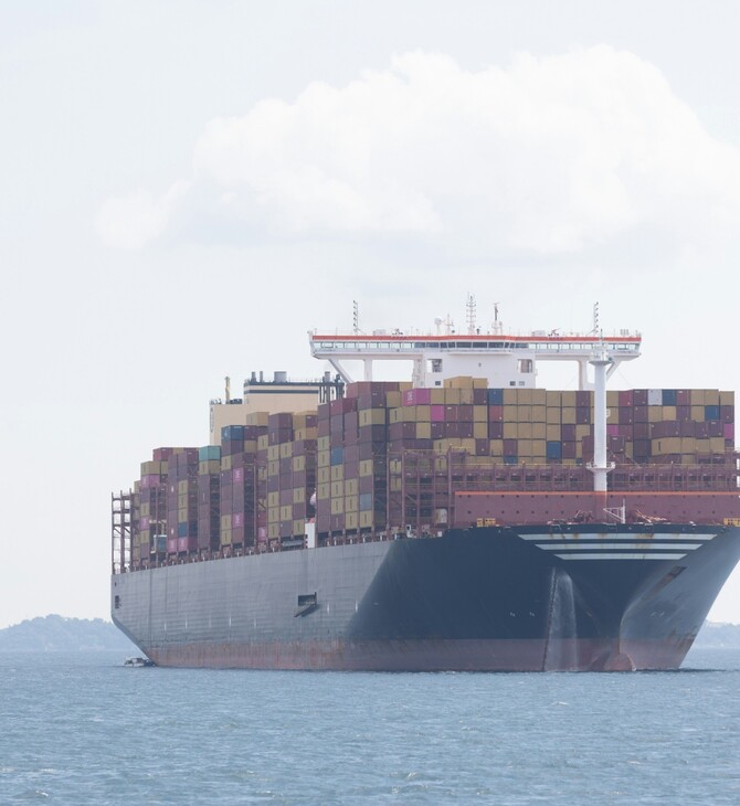 ΔΑΣΜΟΙ ΤΡΑΜΠ ΦΑΡΜΑΚΑ ΜΕΤΑΛΛΑ