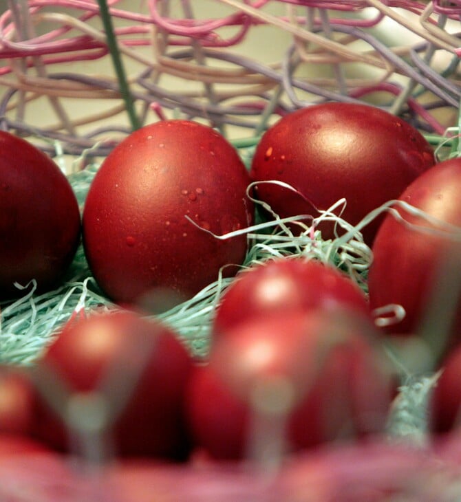 ΠΑΣΧΑ ΠΑΣΧΑΛΙΝΑ ΑΥΓΑ 