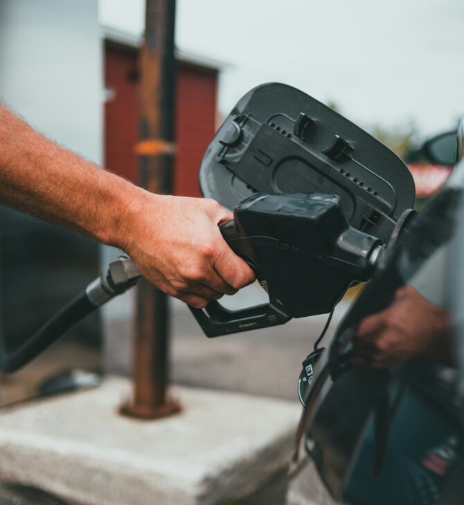 ΔΕΛΤΙΟ ΚΑΥΣΙΜΑ ΕΥΡΩΠΗ ΕΝΕΡΓΕΙΑΚΗ ΚΡΙΣΗ